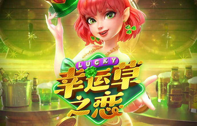 ng体育app最新版下载