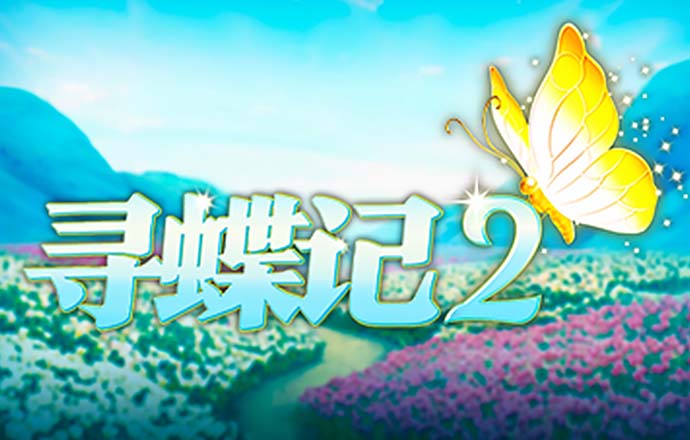 爱游戏app官方网站手机版入口
