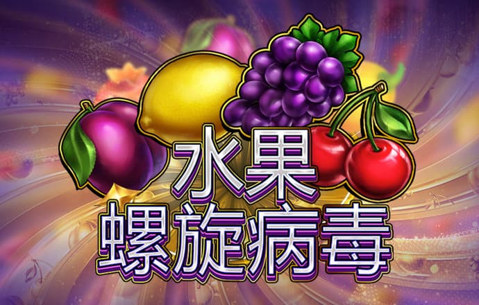 55世纪官方网