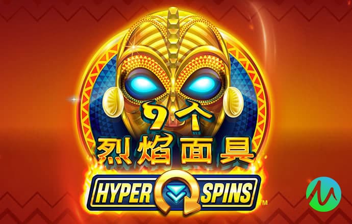 爱体育app下载登录