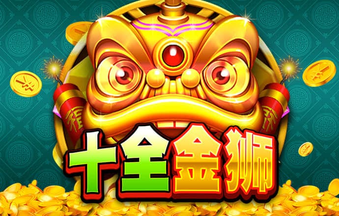 万博体育下载