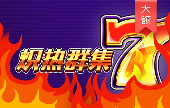 pg电子麻将胡了2官网